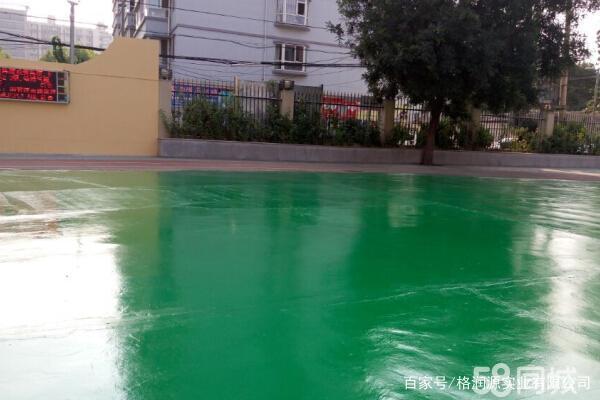 东方 地坪漆翻新维修